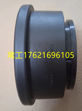 kuka原装116060内夹固定座库卡机器人管线包配件全新现货