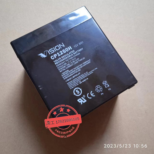 CP1250H 12V/5Ah库卡115723电池VISION机器人kuka配件现货 - 封面