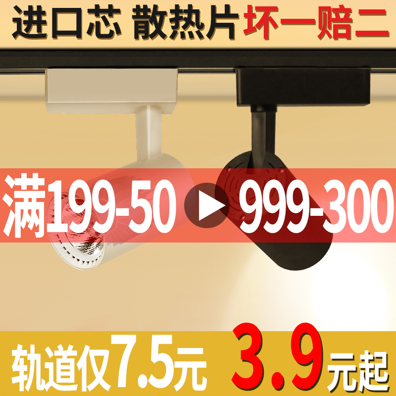 LEDÉ䵯Ã÷×°