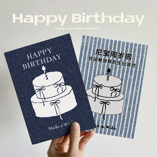 宝宝生日贺卡定制儿童满月百天派对邀请函设计伴手礼装饰吊牌制作创意幼儿园小朋友十周岁祝福感谢卡片打印刷