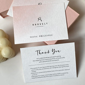 饰品售后卡片定制高级感电商包裹退换货硬卡纸设计名片高端店铺广