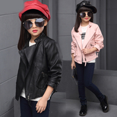 Chemise fille à manche longue - Ref 2085433 Image 11