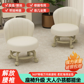 万向轮小凳子滑轮矮凳家用客厅靠背椅子宝宝学步椅入户换鞋 凳圆凳