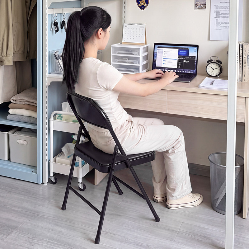 简易折叠椅子宿舍靠背椅便携会议椅家用餐椅凳子电脑椅办公椅座椅