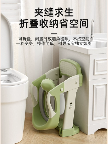 Туалет для мальчиков для девочек для младенца