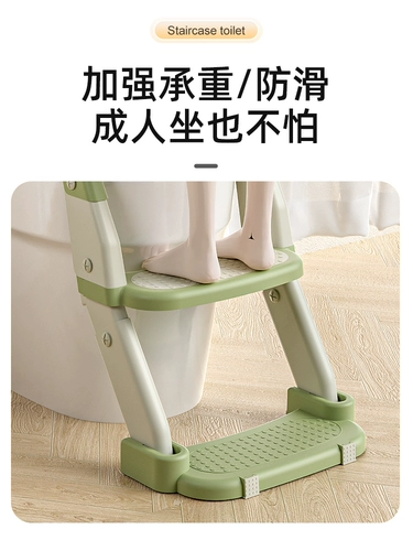 Туалет для мальчиков для девочек для младенца