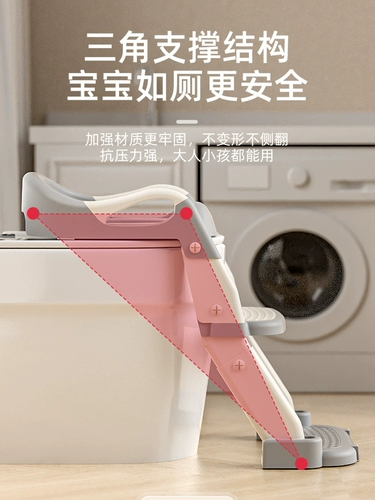 Туалет для мальчиков для девочек для младенца