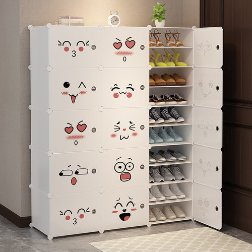 鞋架子简易鞋柜入门收纳神器防尘