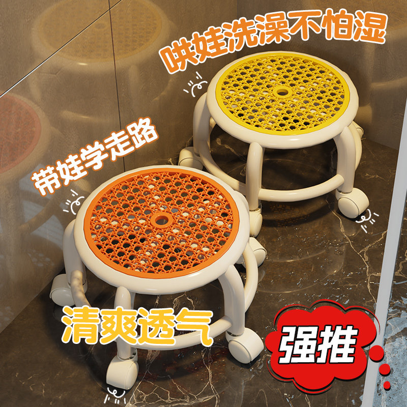 防水防滑5轮加固超强承重滑轮凳