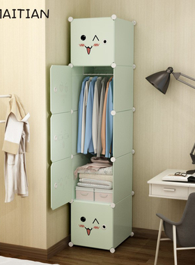 简易衣柜小型收纳柜单人宿舍出租房家用卧室布衣橱儿童储物小柜子