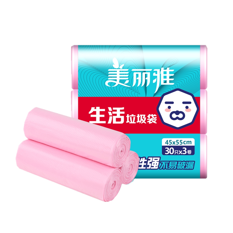 美丽雅垃圾袋厨房清洁袋加厚不易破家用大中小号断点式强韧厚实袋
