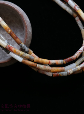 天然疯狂玛瑙4*13mm圆管珠散珠 diy手工材料耳环项链发簪饰品配件