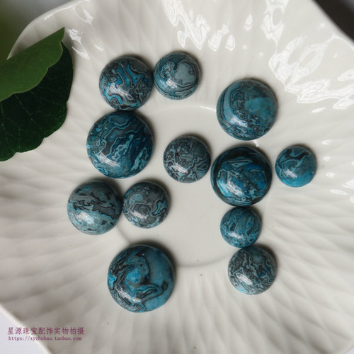 烤色玛瑙戒面蓝色疯狂玛瑙圆形戒面贴片裸石镶嵌材料 DIY戒子配件