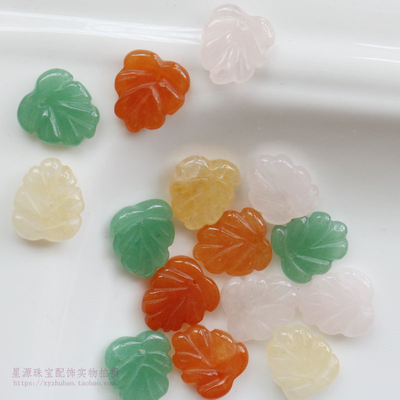 diy绿东陵粉晶芭蕉叶头饰黄玉