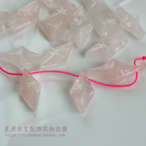 天然冰透粉晶冰粉晶双切面吊坠