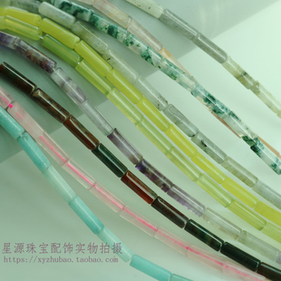 4*13mm天然亚马逊圆管珠 粉晶紫晶岫玉闪光石管子圆柱diy手工配件