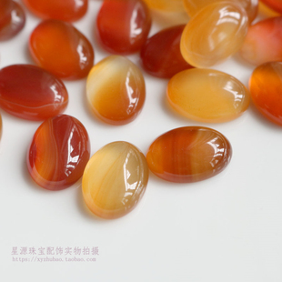 13*18椭圆形戒面原色玛瑙蛋形裸石造景天然石diy戒指古风发簪配件