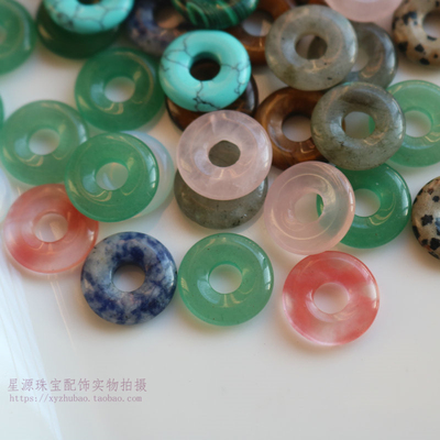 diy绿东陵孔雀蓝面包圈平安扣