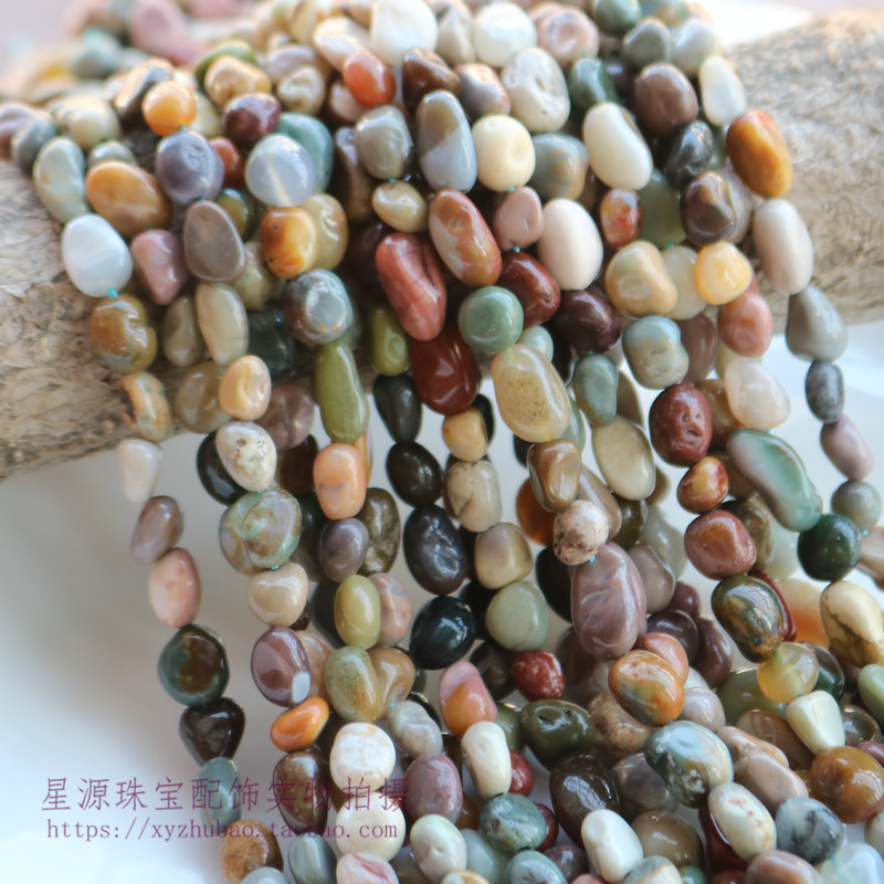 天然阿拉善玛瑙随形散珠半成品珠