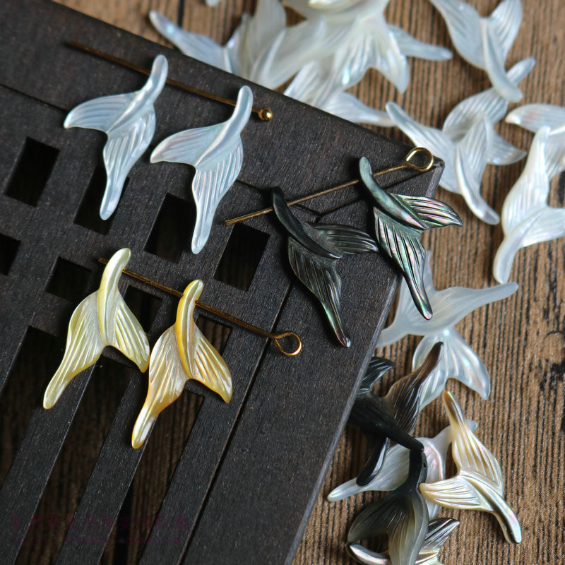 12*24天然蝶贝鱼尾双面雕刻鱼骨锁骨项链吊坠diy古风发簪流苏配件