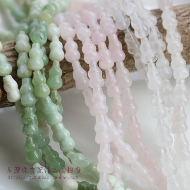 天然粉水晶葫芦岫玉手工饰品配件
