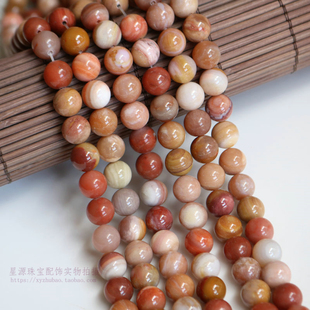 天然无优化粉木化石圆珠 彩玉石散珠手工串珠手链配饰材料diy配件