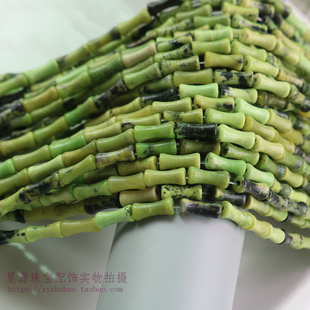 天然绿澳宝竹节管珠骨节珠管珠古风发簪手工项链材料 diy饰品配件