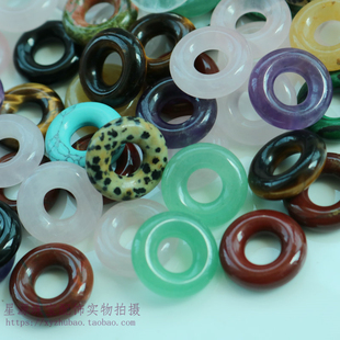 大孔白玛瑙圆环 20mm天然绿东陵紫晶面包圈红石虎眼平安扣diy配件