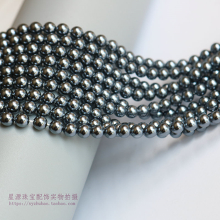 深灰色贝珠 贝珍珠圆珠天然贝壳圆珠散珠diy手串项链古风发簪配件