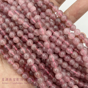 天然老矿马粉晶圆珠A货紫马粉散珠手串手链串珠子手工diy饰品配件