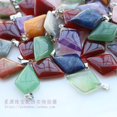 天然水晶菱形吊坠 红玛瑙紫晶青金虎眼石几何耳饰挂件diy饰品配件