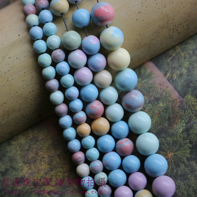 diy阿拉善蒙古彩虹色项链散珠