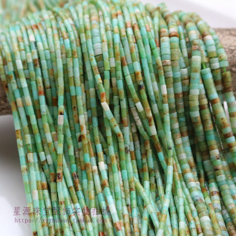 天然澳州玉圆管珠圆柱凤凰石隔片垫片圆片隔珠散珠子 手工diy配件