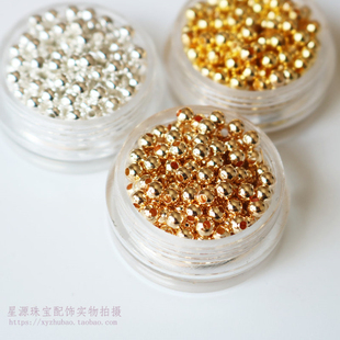 真空保色纯铜圆珠2/3mm定位珠手链隔珠夹扁珠档珠diy古风发簪配件