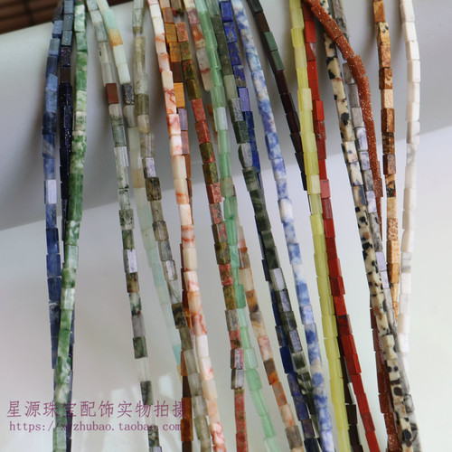 天然水晶玛瑙细长条珠长方珠配件