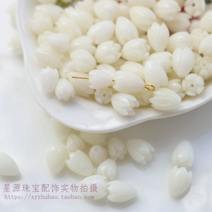 白色粉压玉兰花仿珊瑚菩提籽花 diy佛珠隔珠手串花苞耳饰项链配件