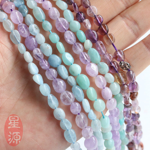 diy天然随形光面半成品海蓝宝