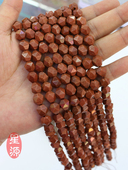 天然金砂石钻石切角切面散珠子半成品散珠 DIY手工饰品配件串珠材