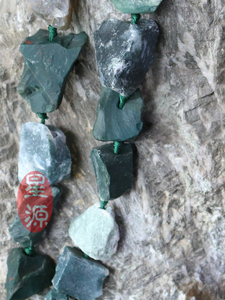 天然无优化17*19/25*28绿玛瑙异形不定形大号原矿碎石diy配件材料