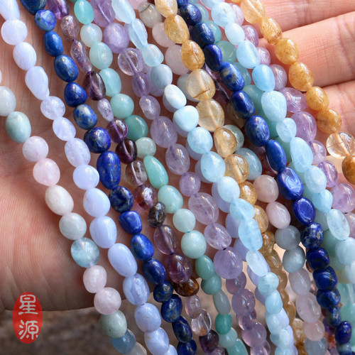 幽灵紫玛瑙摩根石随形天然海蓝宝