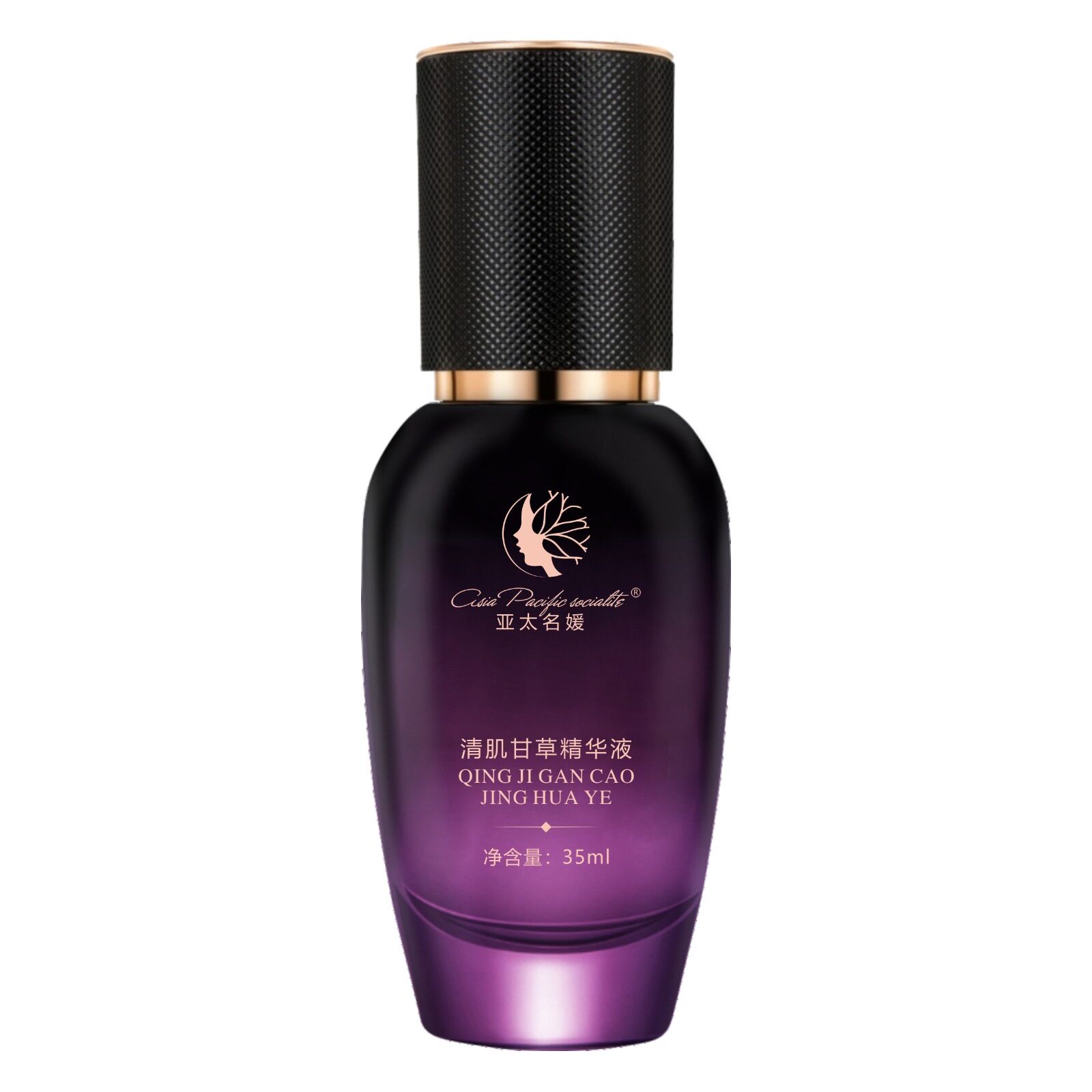 亚太名媛清肌甘草精华液 修复舒缓调理平衡 官方正品图片