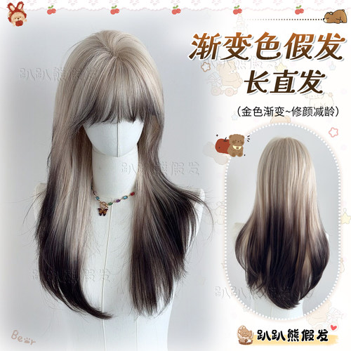 万圣节暹罗猫cos全头套