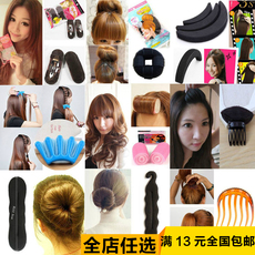 Accessoire coiffure en Fils de soie - Ref 1202195 Image 7