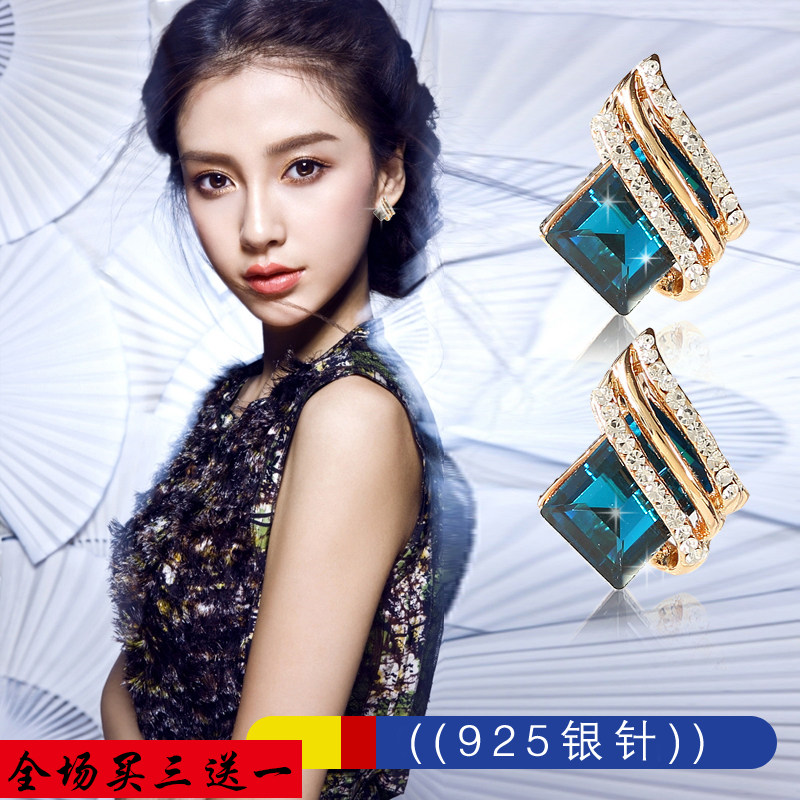 the republic of korea Big Diamond Geometry personality crystal 925 Needles earrings female fashion temperament Hypoallergenic earrings Earringsin the Accessories/Fashion Jewelry, Earring , Earrings  category - from Buy2taobao.com to provide professional Taobao agent buy service