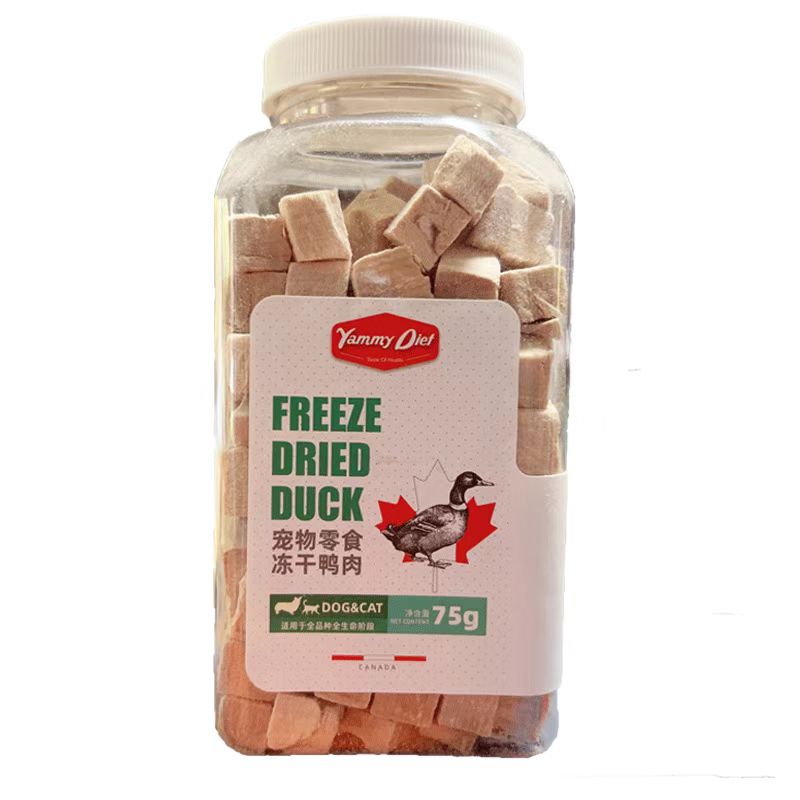 雅美特冻干鸡肉鸭肉鳕鱼猫零食猫咪宠物零食发腮营养肉干