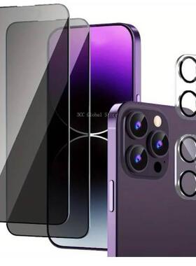 Privacy Screen Protector Full Cover Camera Lens For IPhone 11 Pro Max 12 14 15 plus适用苹果13防窥膜x