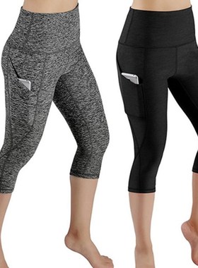 7 minutes pants female inclined pocket high waist raises