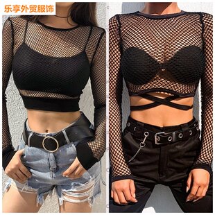 Aliexpress sells 2020 Sensory-Mesh bode with long eeves