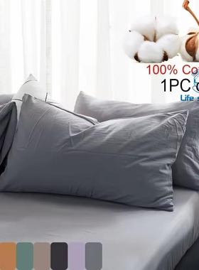 100% Cotton Brushed Pillowcase Super Soft, Envelope Closure