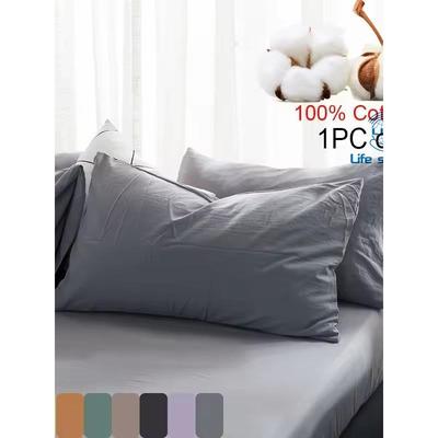 100% Cotton Brushed Pillowcase Super Soft, Envelope Closure